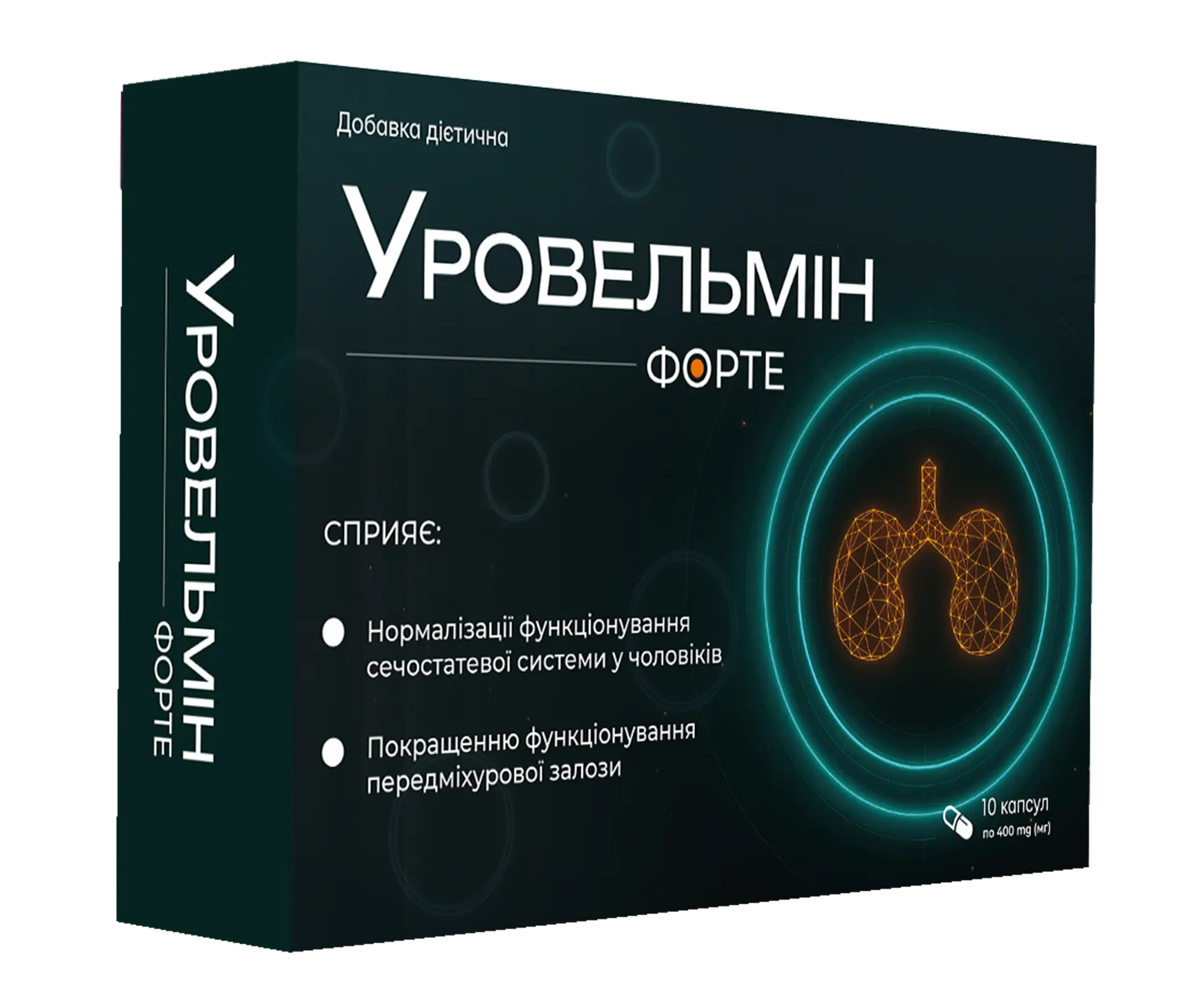 Упаковка капсул дієтичної добавки для підтримки чоловічого здоров'я